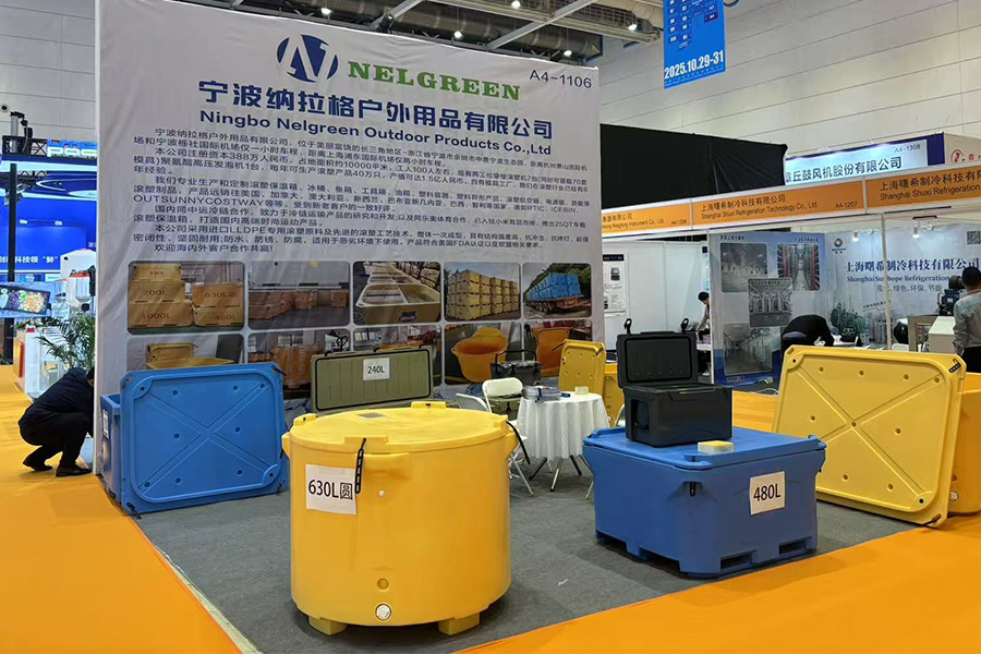 Exhibition site-1